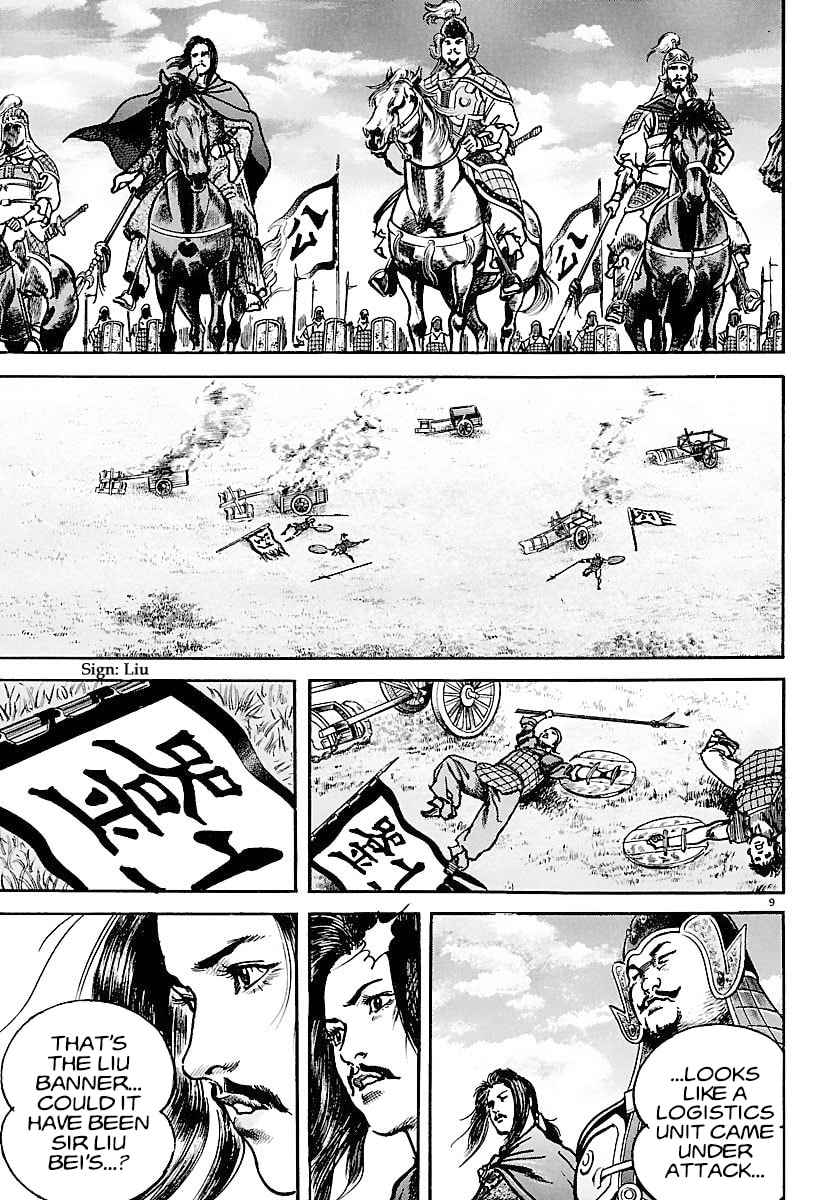 Read Lord chapter 16 image 7 on Lezhin
