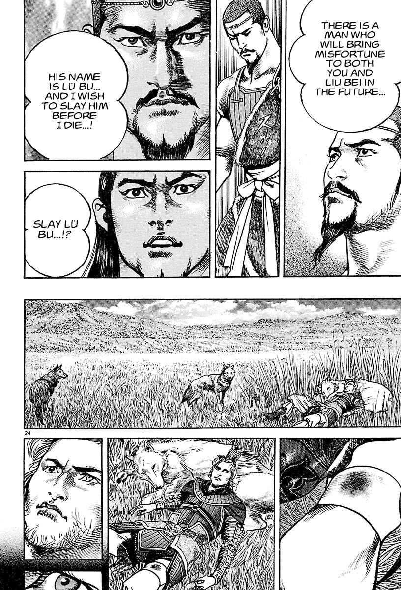 Read Lord chapter 17 image 22 on Lezhin