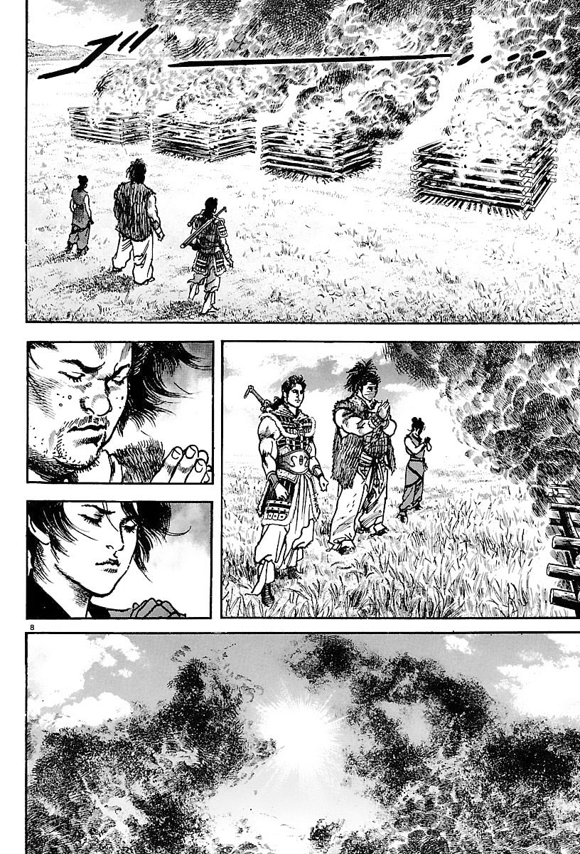 Read Lord chapter 17 image 6 on Lezhin