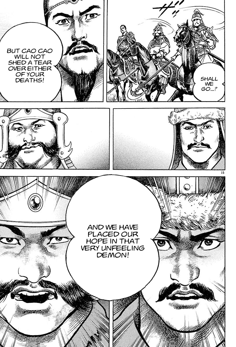 Read Lord chapter 18 image 12 on Lezhin