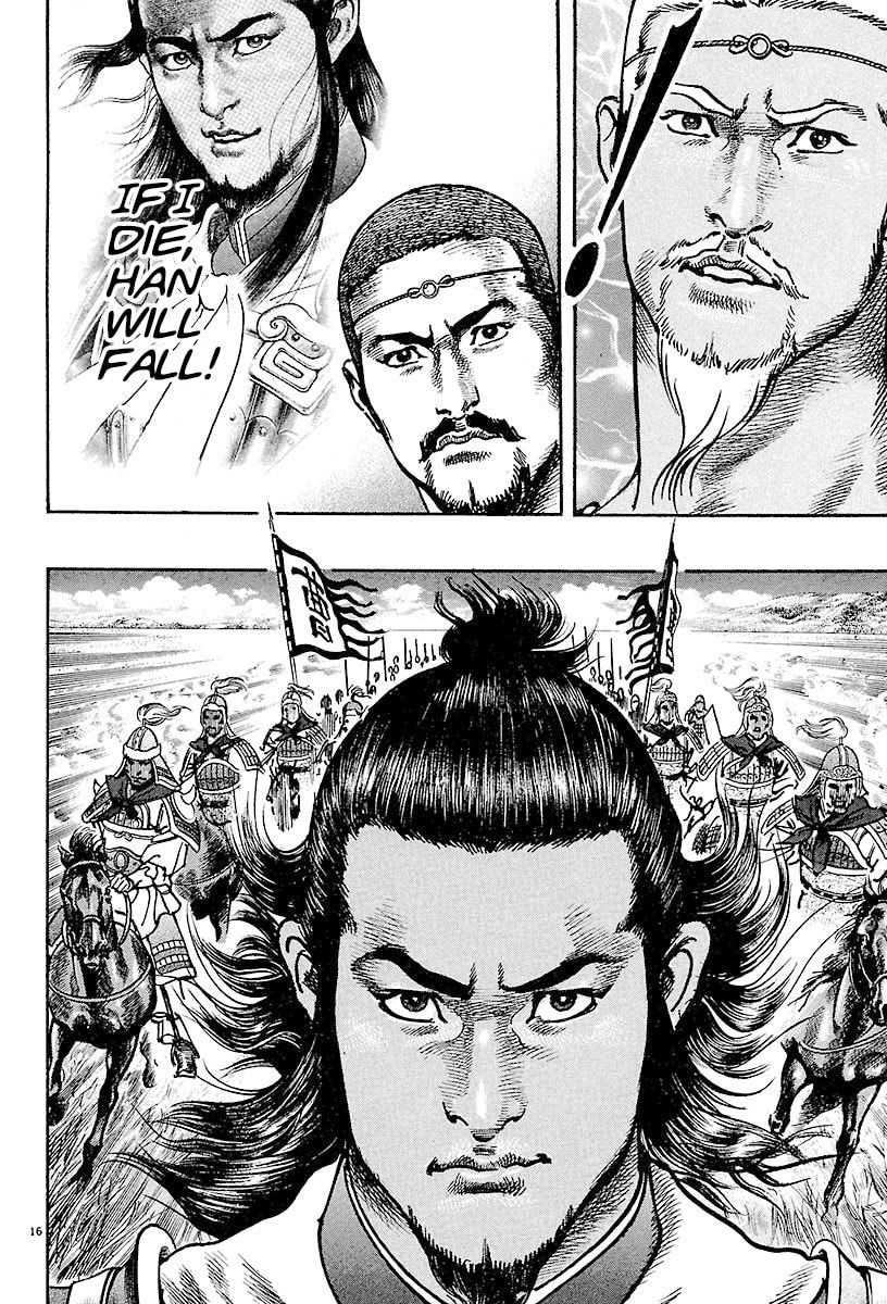 Read Lord chapter 18 image 13 on Lezhin