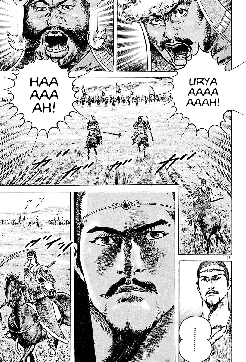 Read Lord chapter 18 image 14 on Lezhin