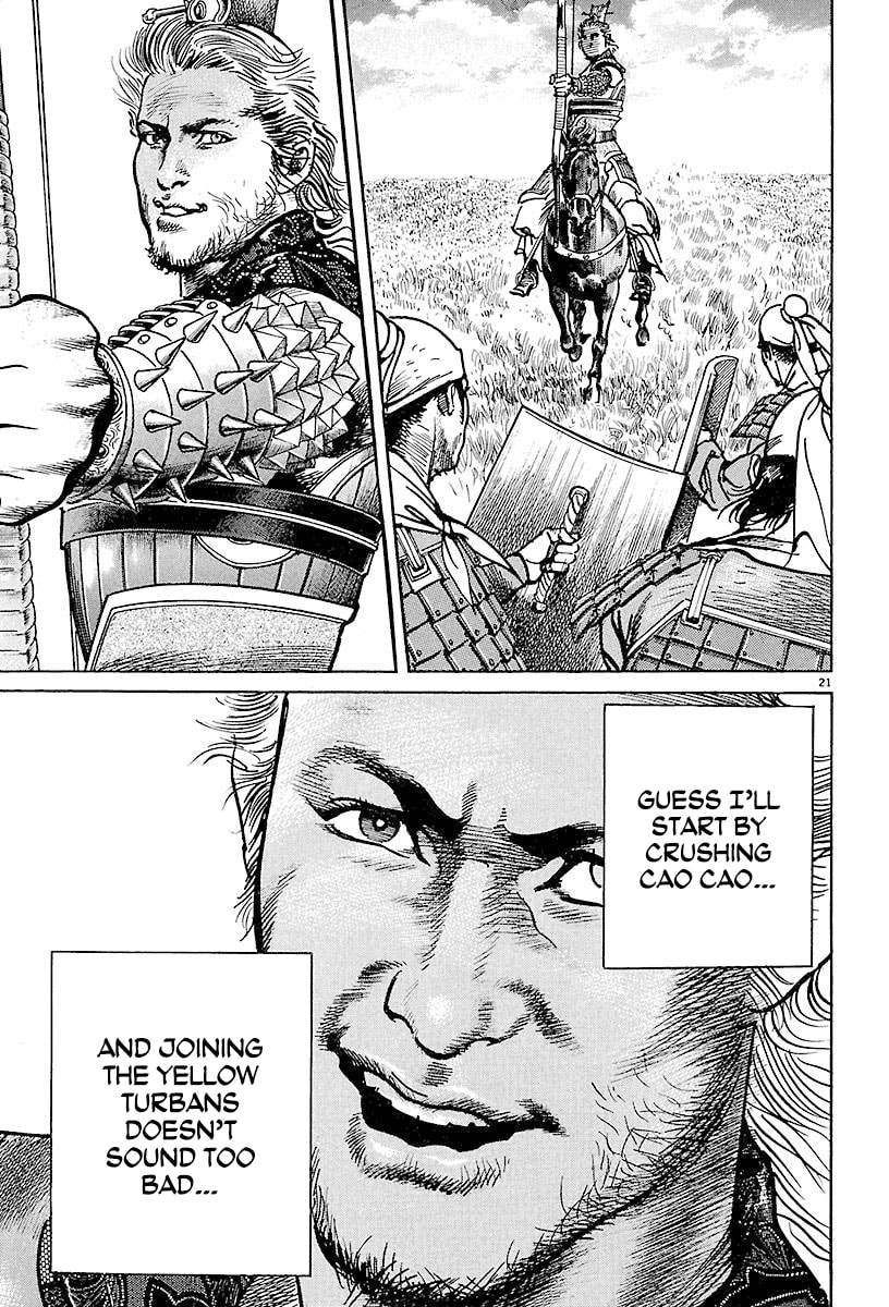 Read Lord chapter 18 image 18 on Lezhin