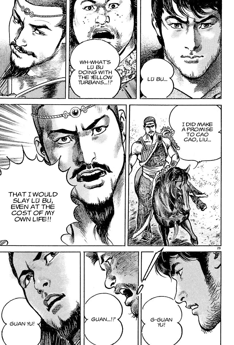 Read Lord chapter 18 image 26 on Lezhin