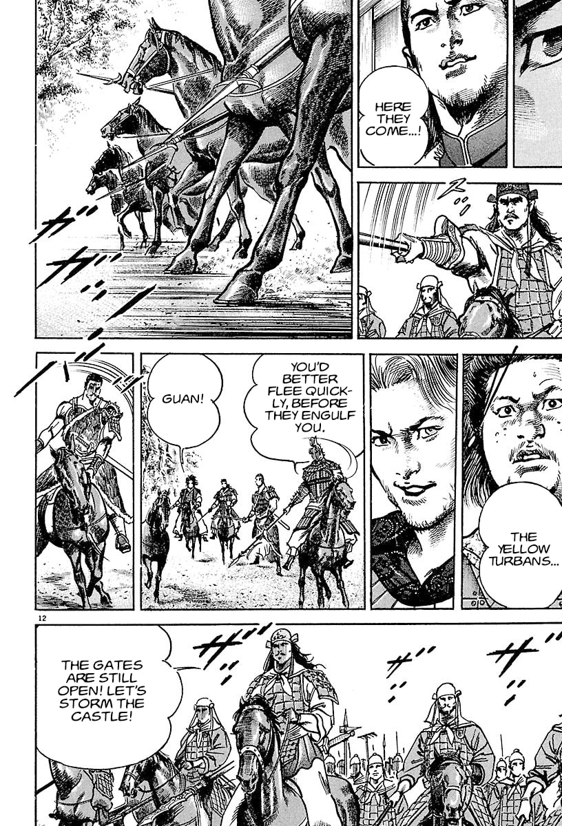 Read Lord chapter 19 image 11 on Lezhin
