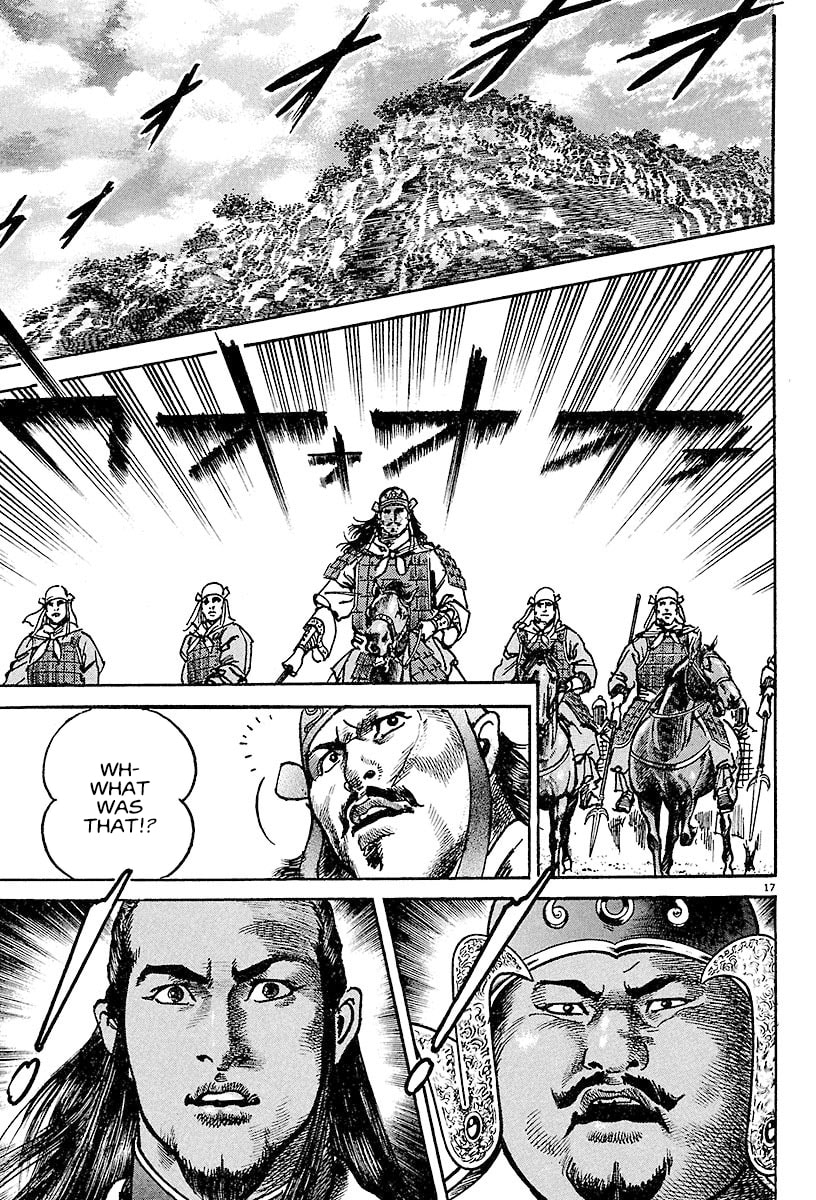 Read Lord chapter 19 image 16 on Lezhin
