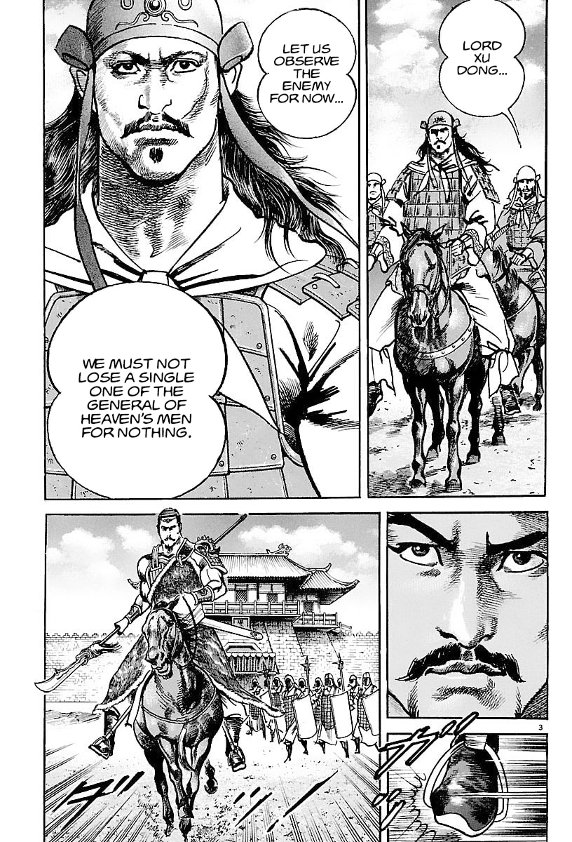 Read Lord chapter 19 image 2 on Lezhin