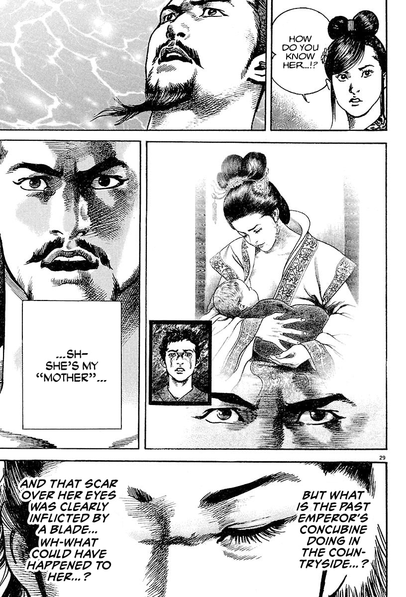 Read Lord chapter 19 image 25 on Lezhin