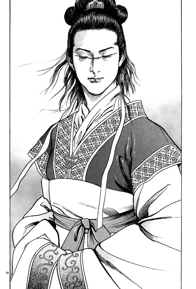 Read Lord chapter 19 image 26 on Lezhin