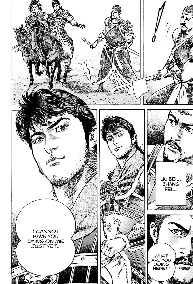 Read Lord chapter 19 image 9 on Lezhin