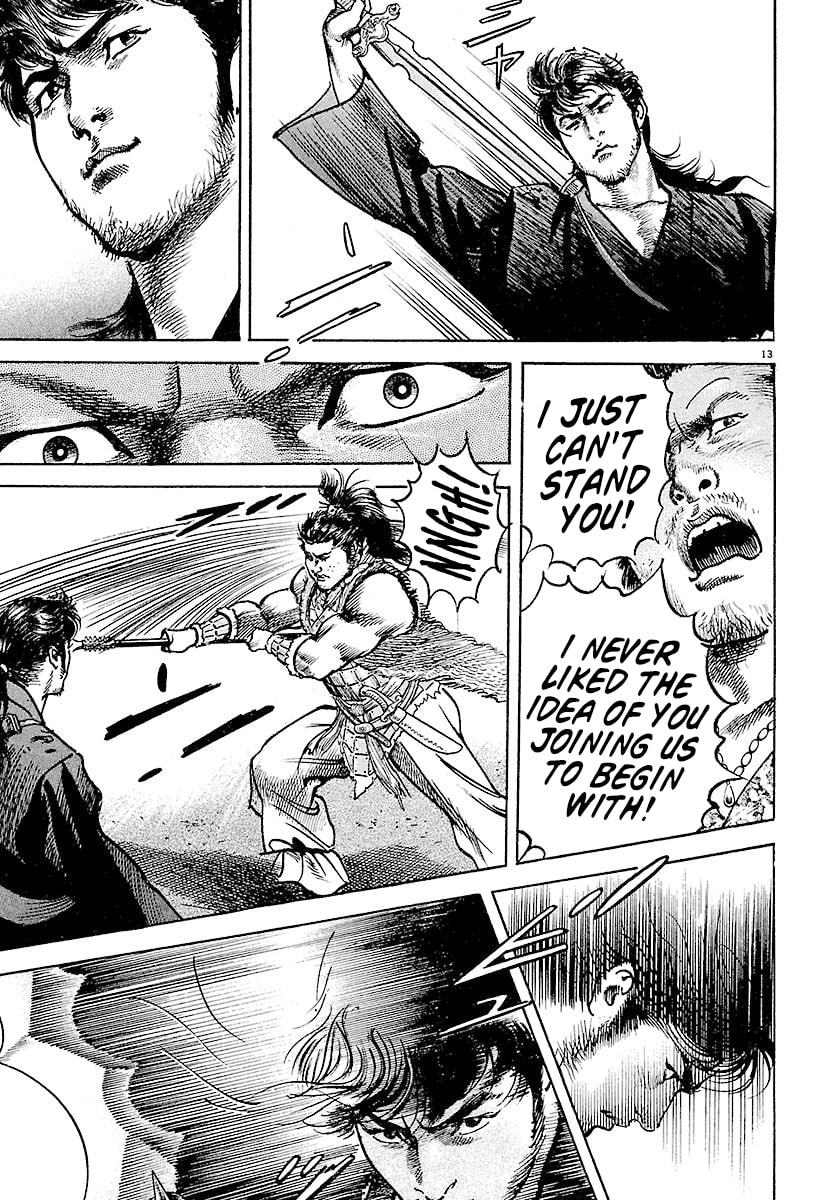 Read Lord chapter 2 image 11 on Lezhin