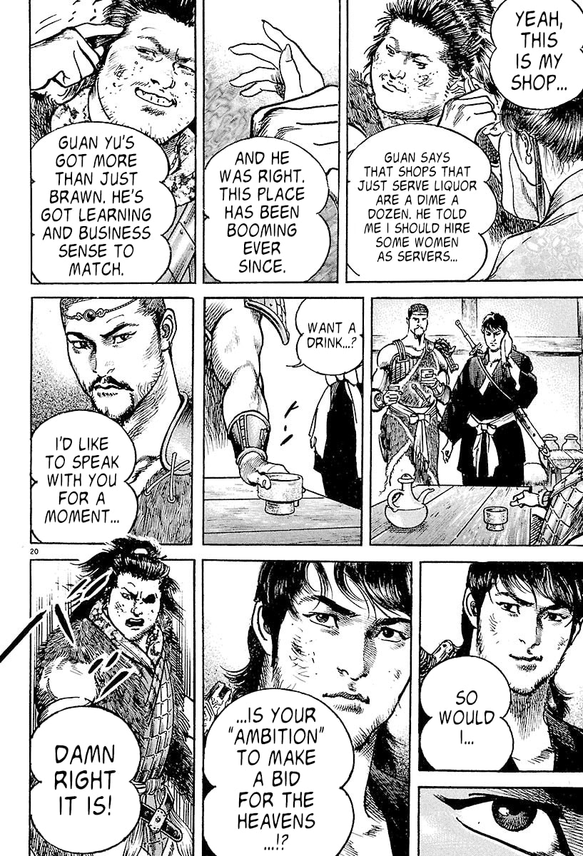 Read Lord chapter 2 image 18 on Lezhin
