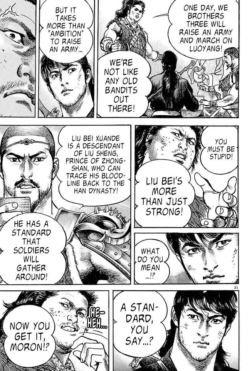 Read Lord chapter 2 image 19 on Lezhin