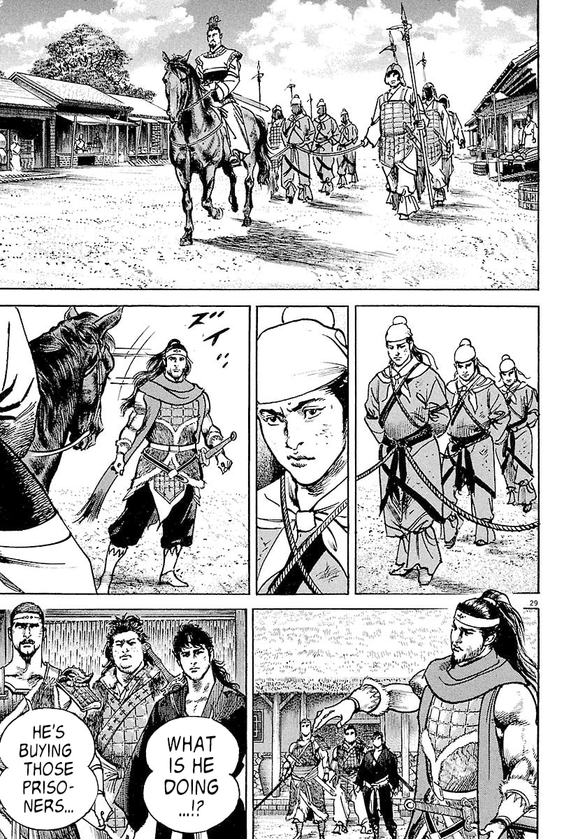 Read Lord chapter 2 image 26 on Lezhin