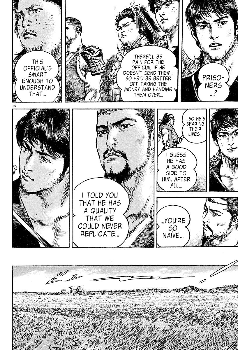 Read Lord chapter 2 image 27 on Lezhin