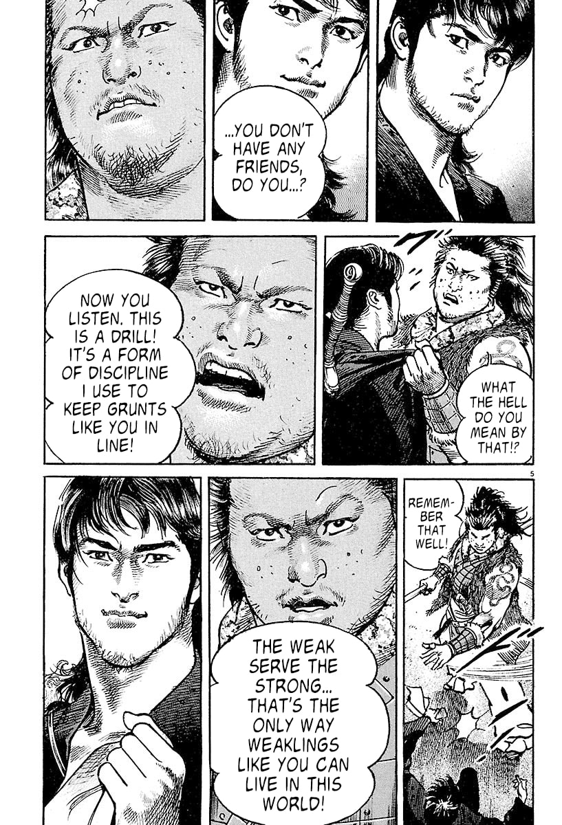 Read Lord chapter 2 image 3 on Lezhin