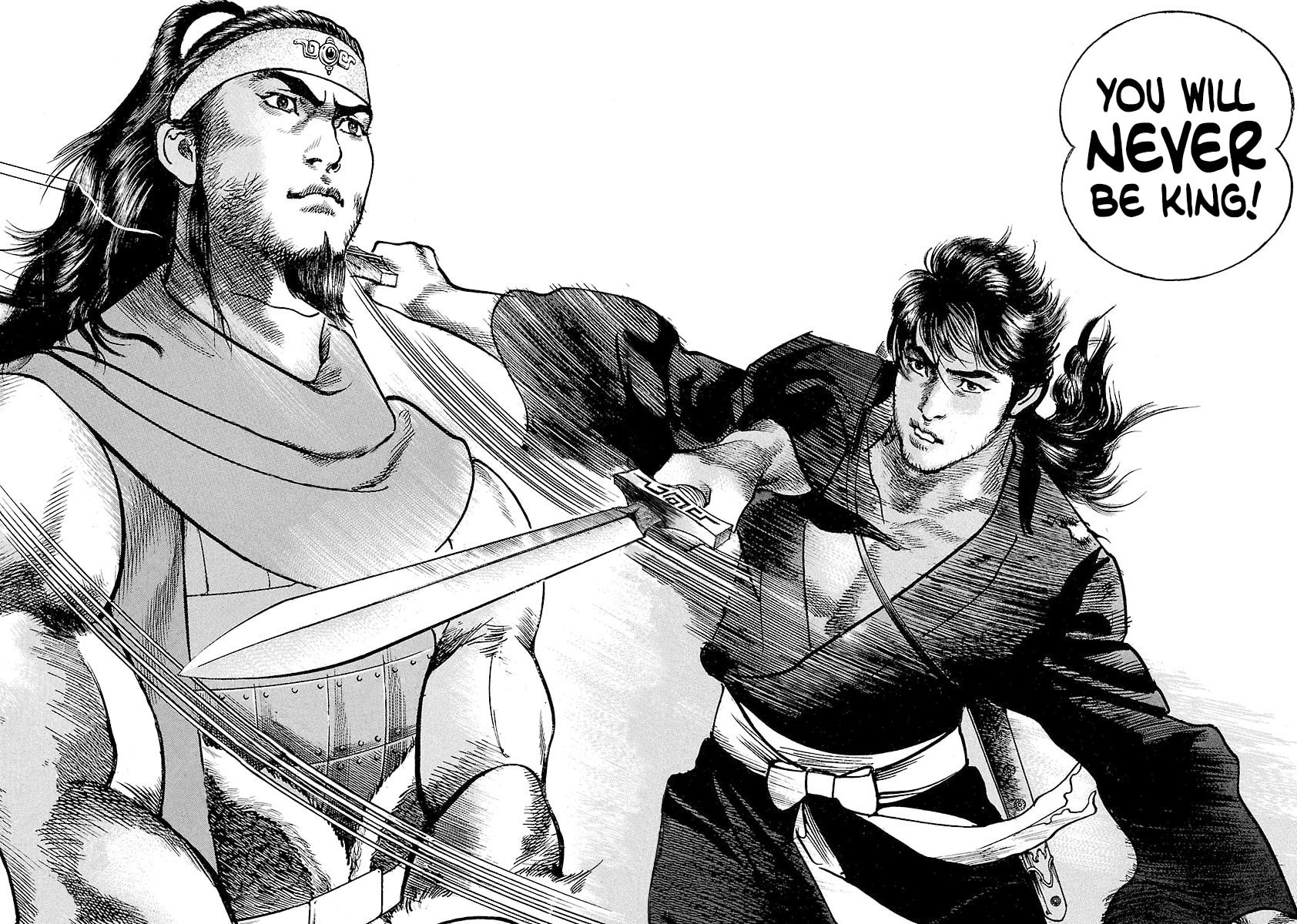 Read Lord chapter 2 image 35 on Lezhin