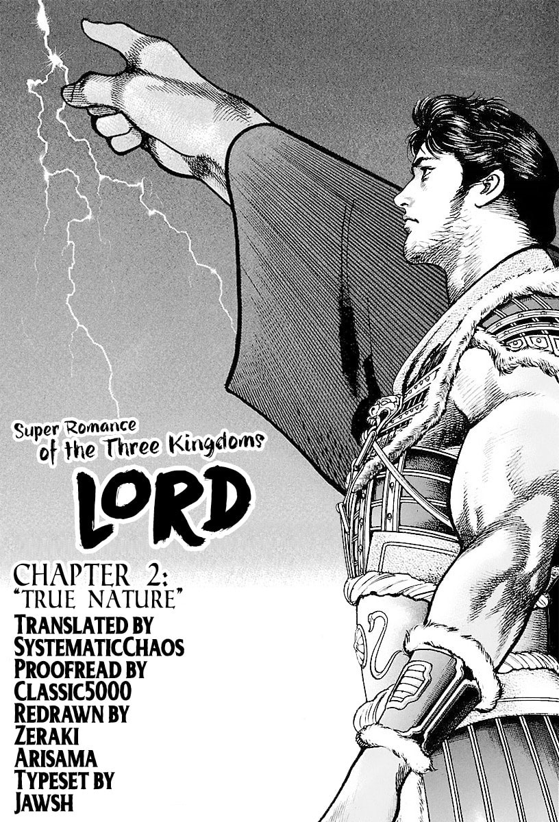 Read Lord chapter 2 image 37 on Lezhin