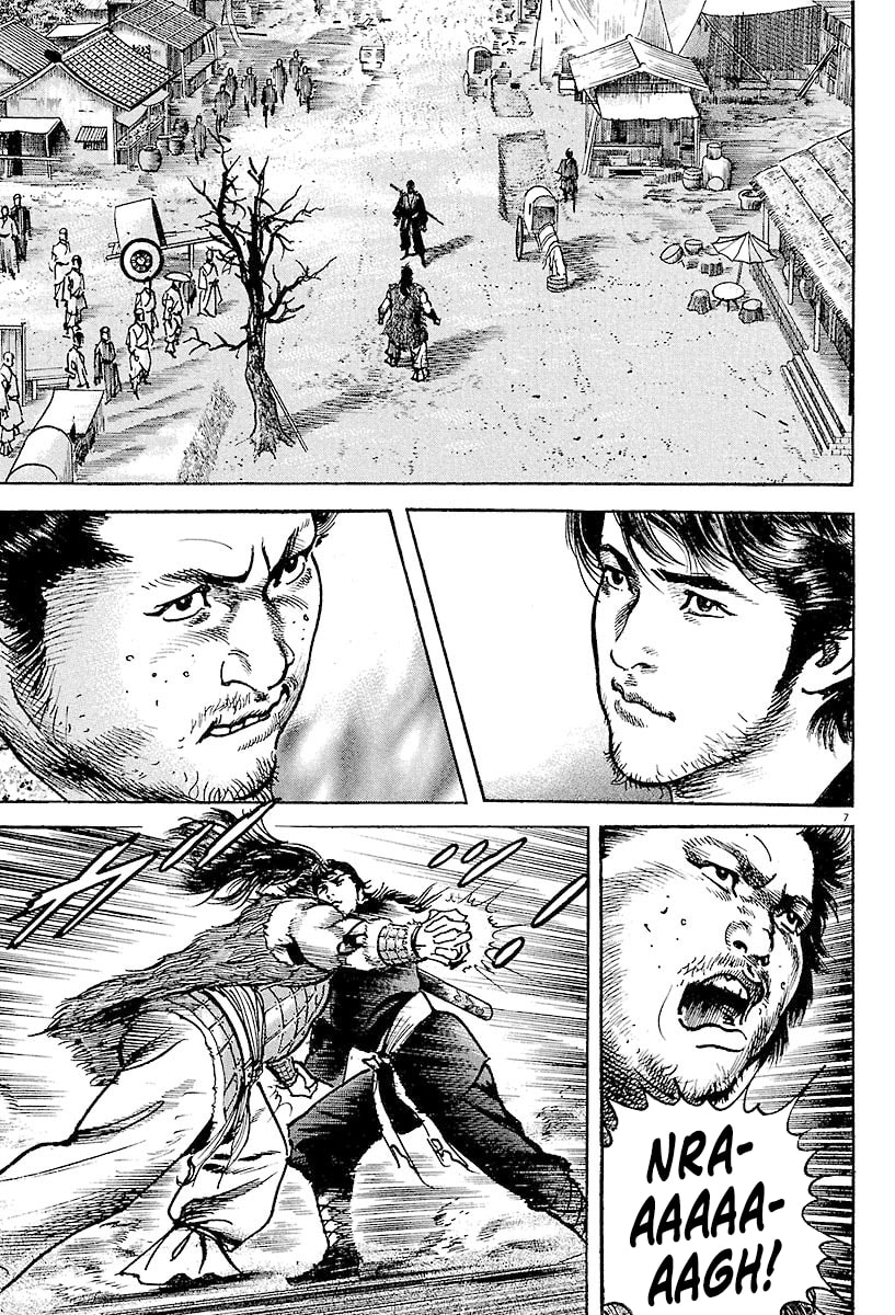 Read Lord chapter 2 image 5 on Lezhin