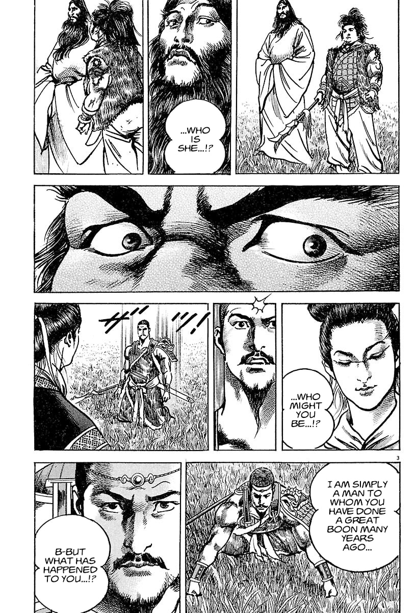 Read Lord chapter 20 image 2 on Lezhin