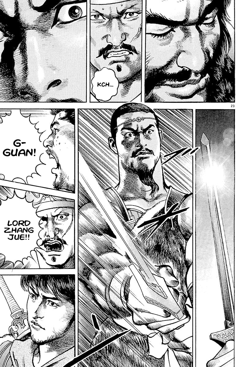 Read Lord chapter 20 image 22 on Lezhin