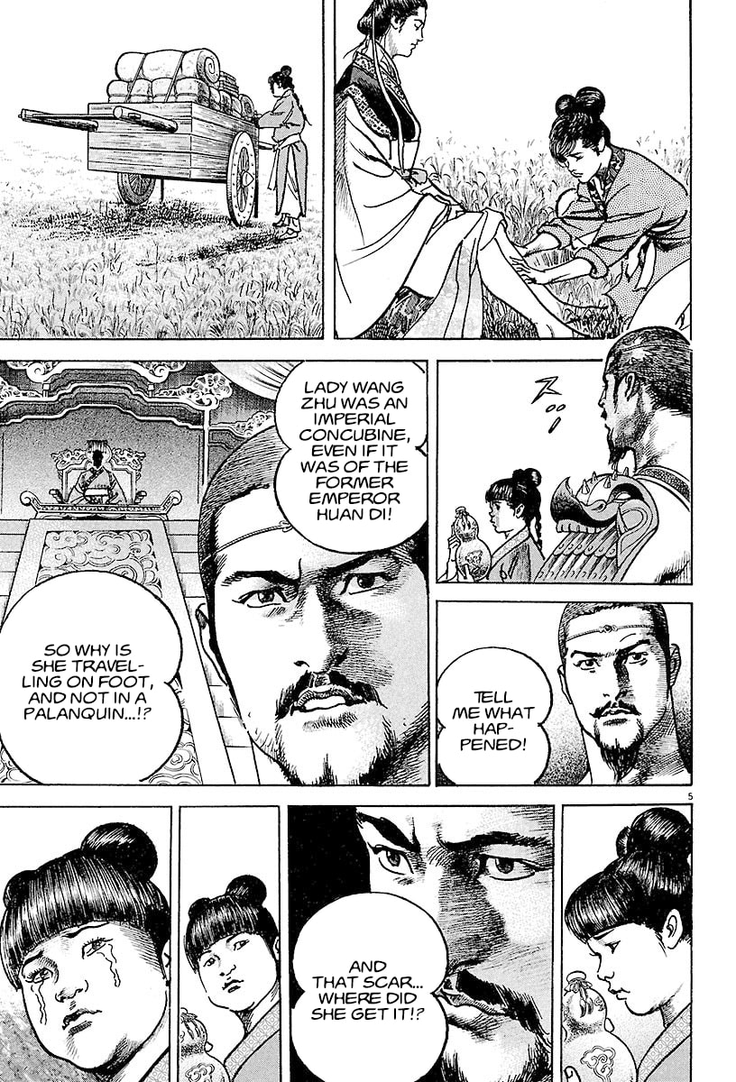 Read Lord chapter 20 image 4 on Lezhin