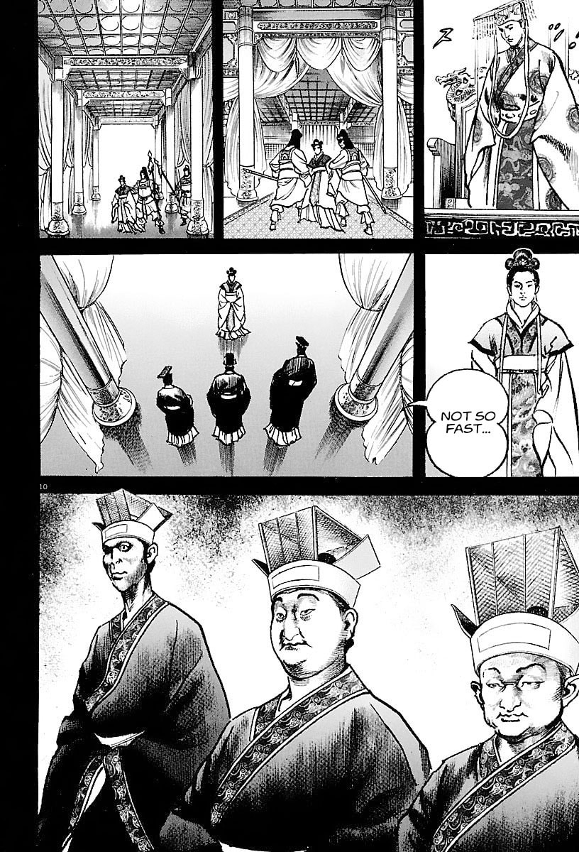 Read Lord chapter 20 image 9 on Lezhin