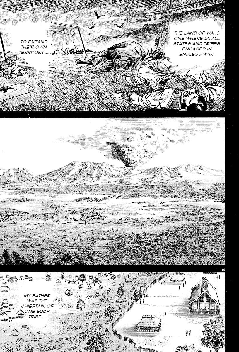 Read Lord chapter 21 image 17 on Lezhin