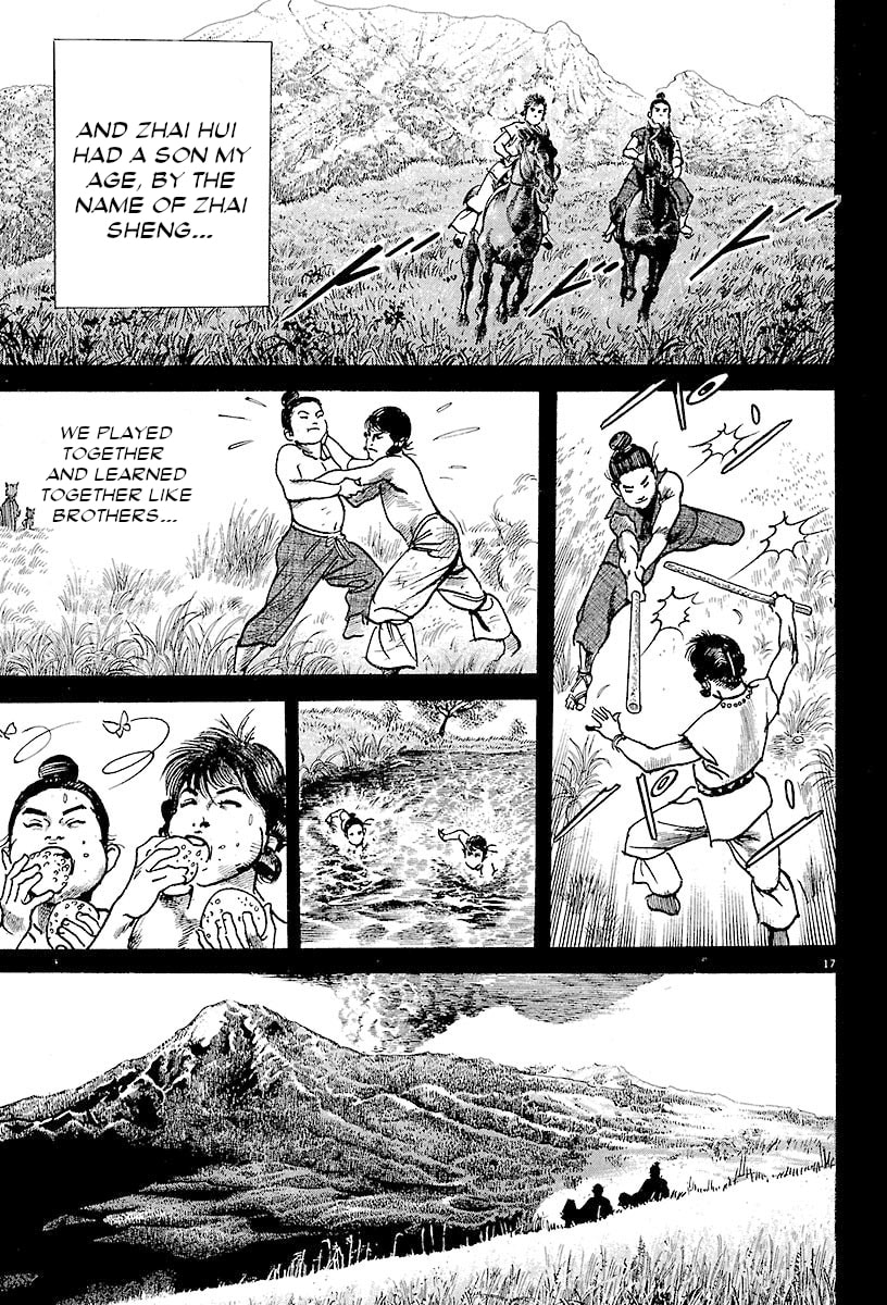 Read Lord chapter 21 image 19 on Lezhin