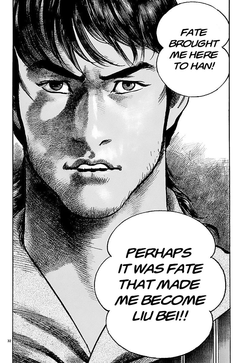 Read Lord chapter 21 image 33 on Lezhin