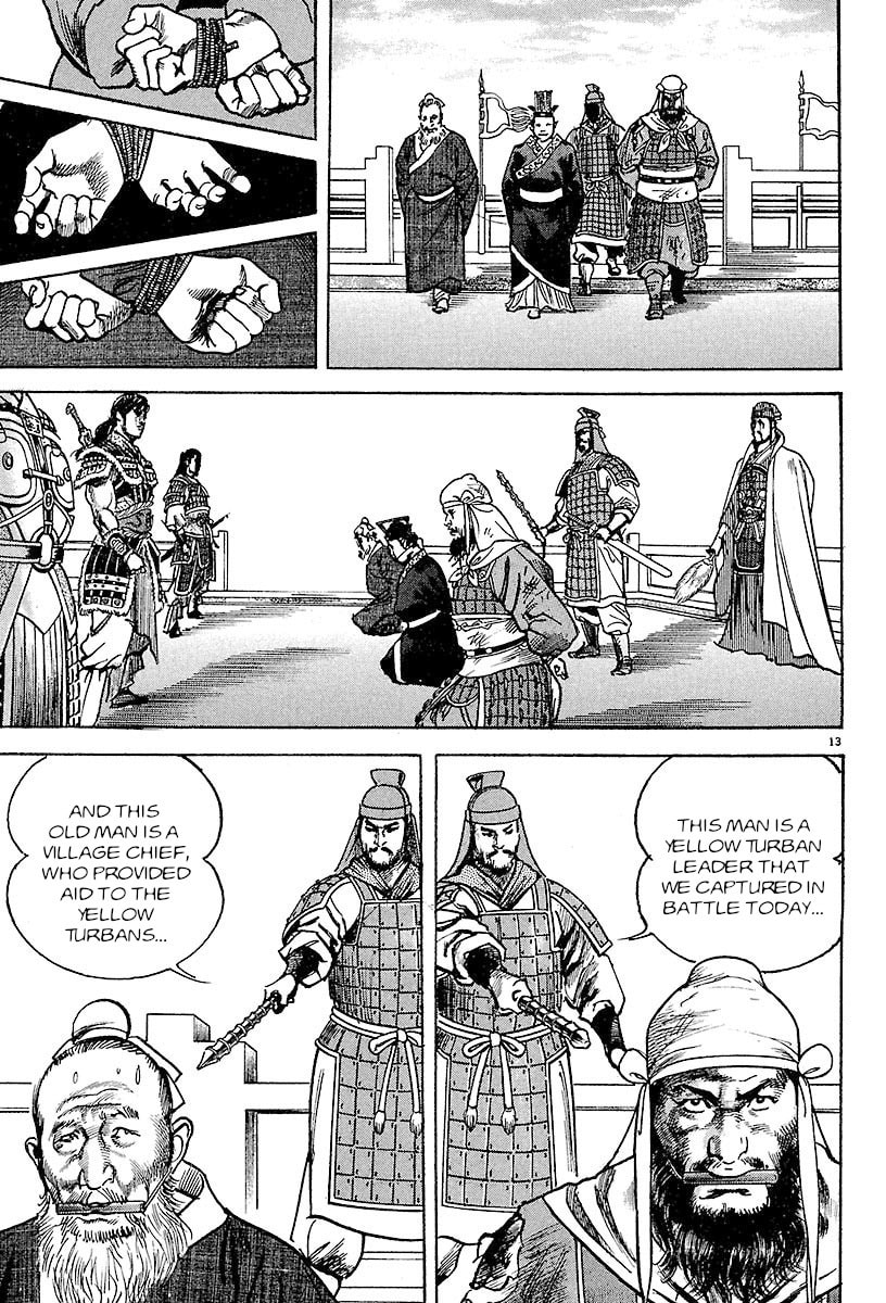 Read Lord chapter 22 image 10 on Lezhin