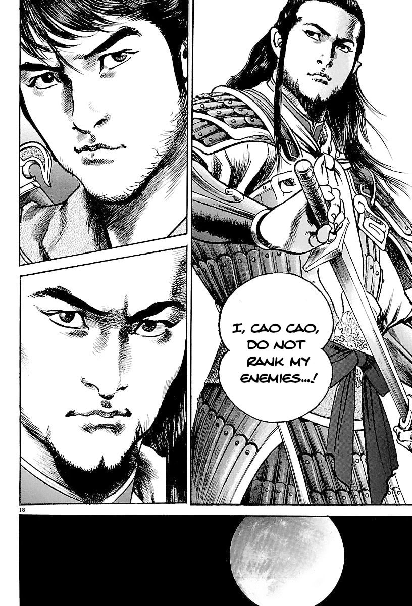 Read Lord chapter 22 image 15 on Lezhin