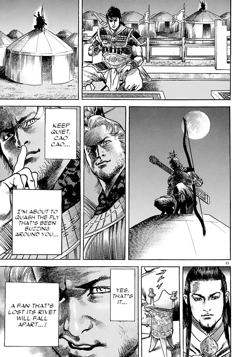 Read Lord chapter 22 image 18 on Lezhin