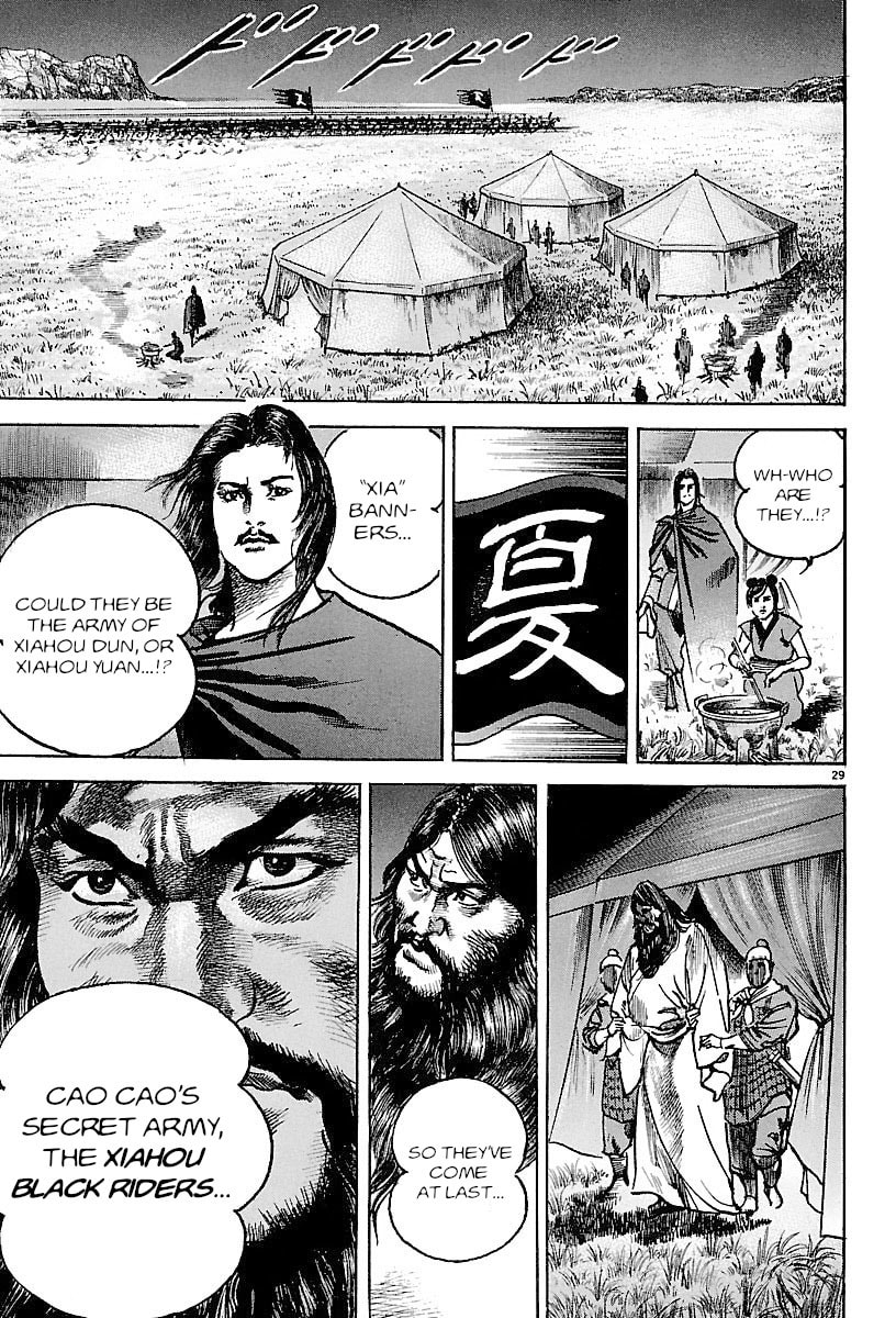 Read Lord chapter 22 image 26 on Lezhin