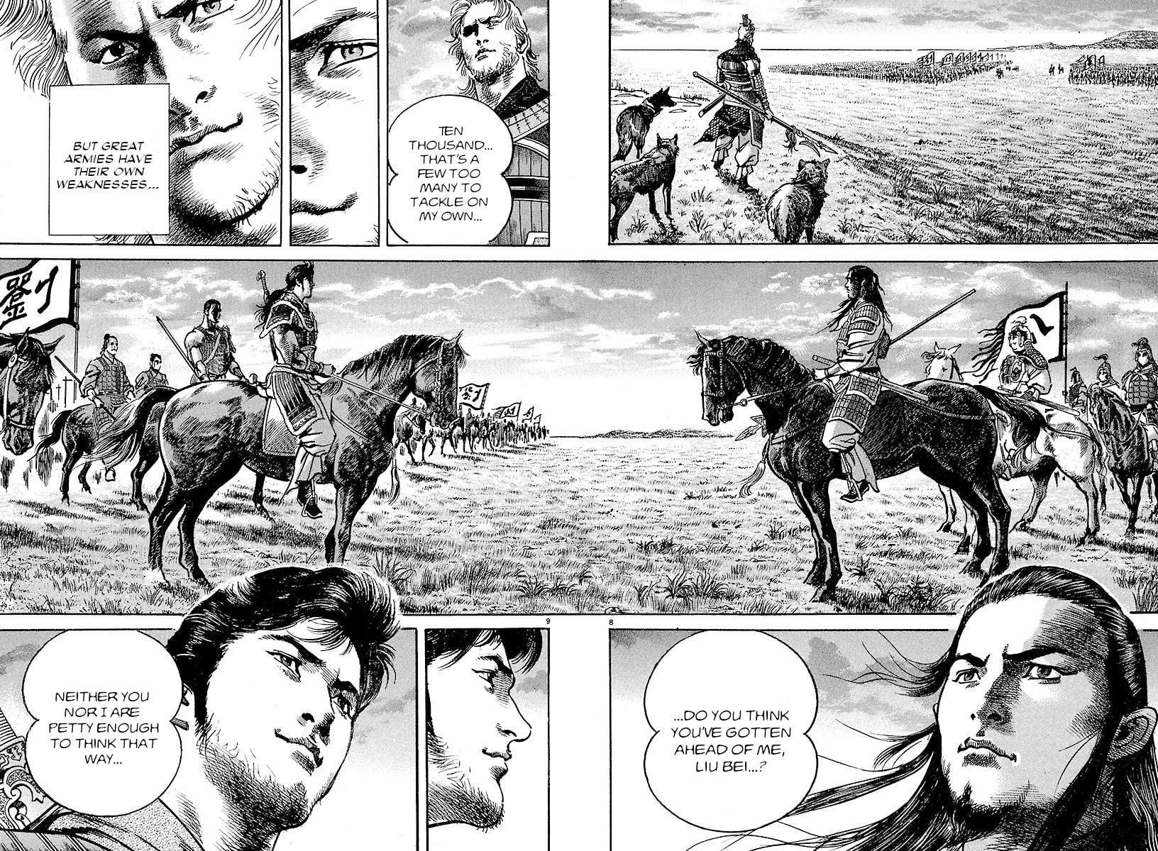 Read Lord chapter 22 image 6 on Lezhin