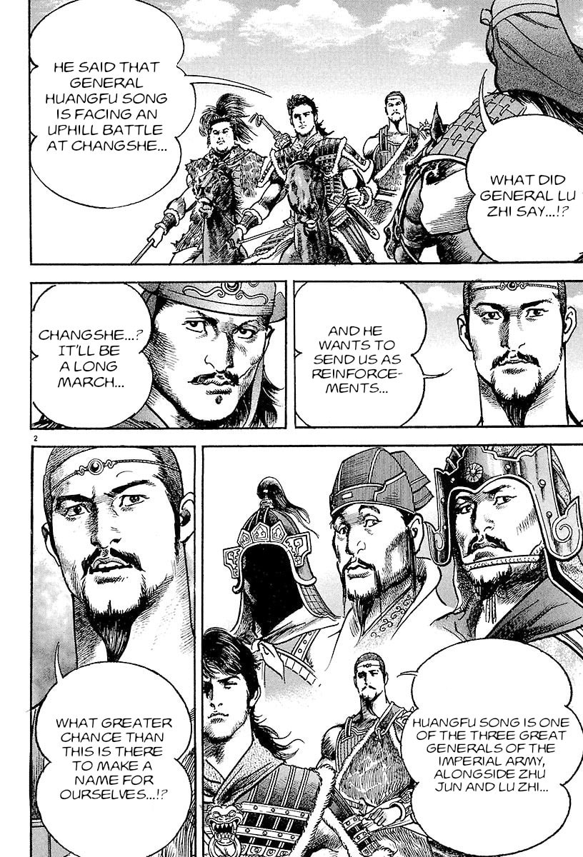 Read Lord chapter 23 image 1 on Lezhin