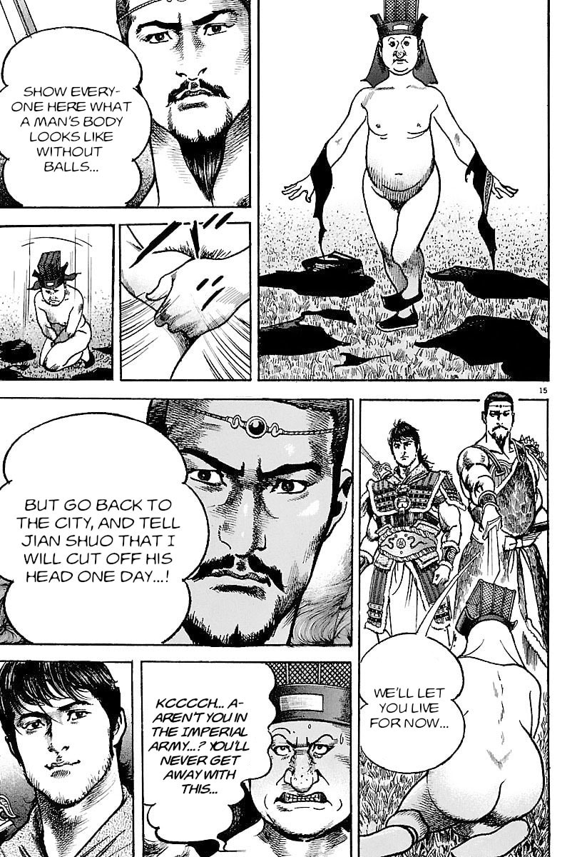 Read Lord chapter 23 image 13 on Lezhin