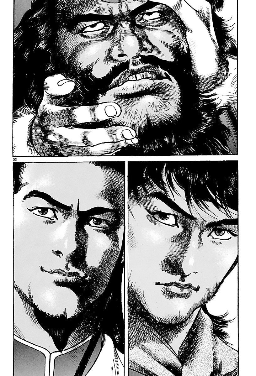 Read Lord chapter 23 image 28 on Lezhin