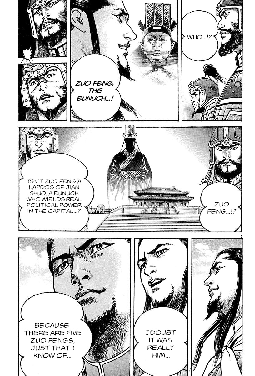 Read Lord chapter 23 image 5 on Lezhin