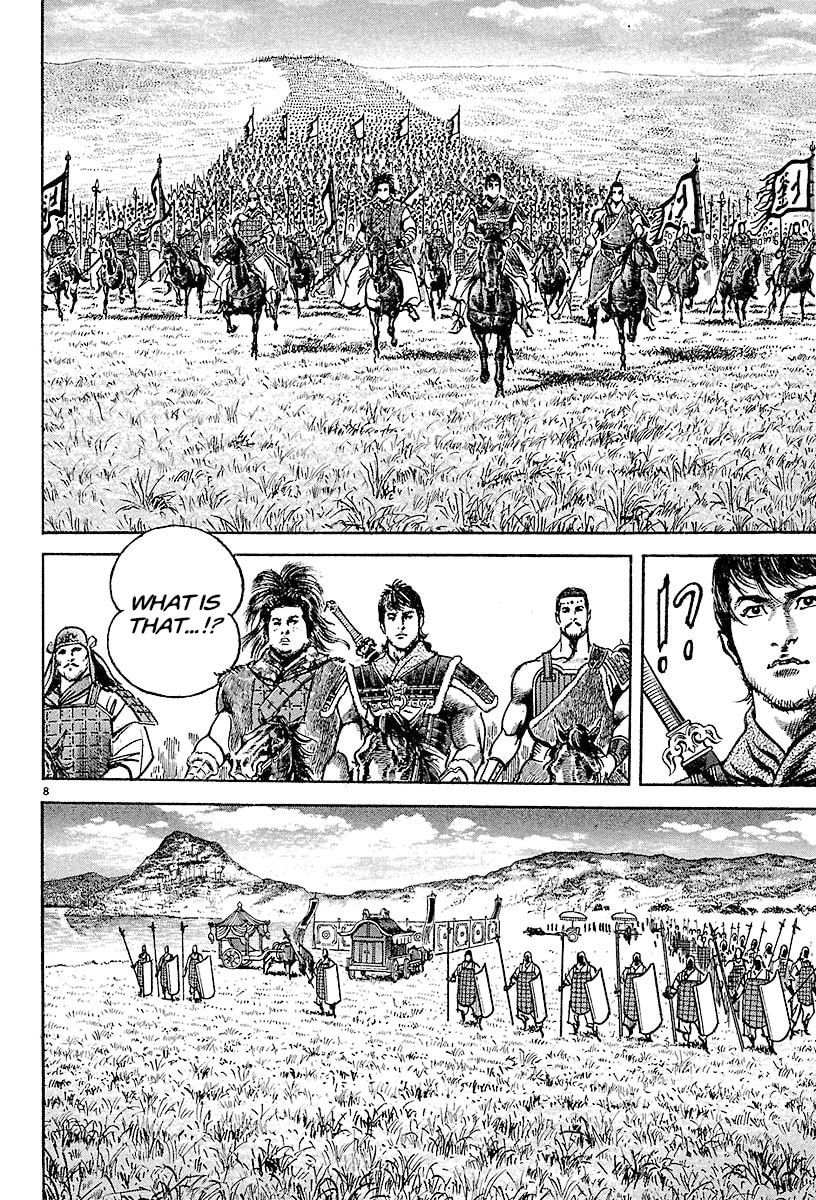 Read Lord chapter 23 image 6 on Lezhin