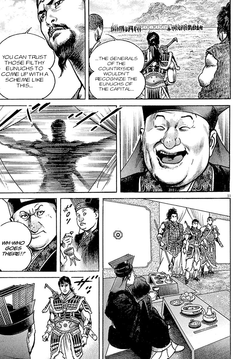 Read Lord chapter 23 image 9 on Lezhin