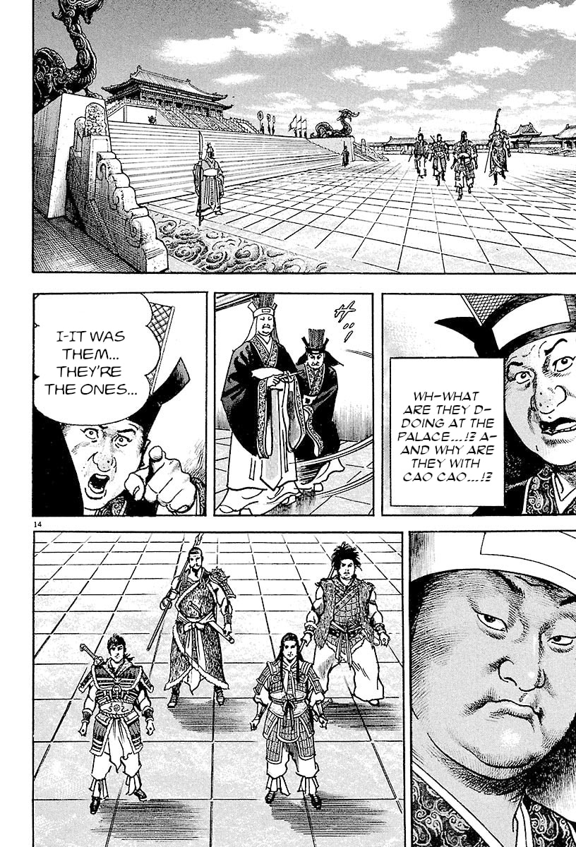 Read Lord chapter 24 image 10 on Lezhin