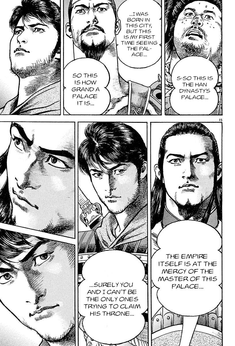Read Lord chapter 24 image 11 on Lezhin