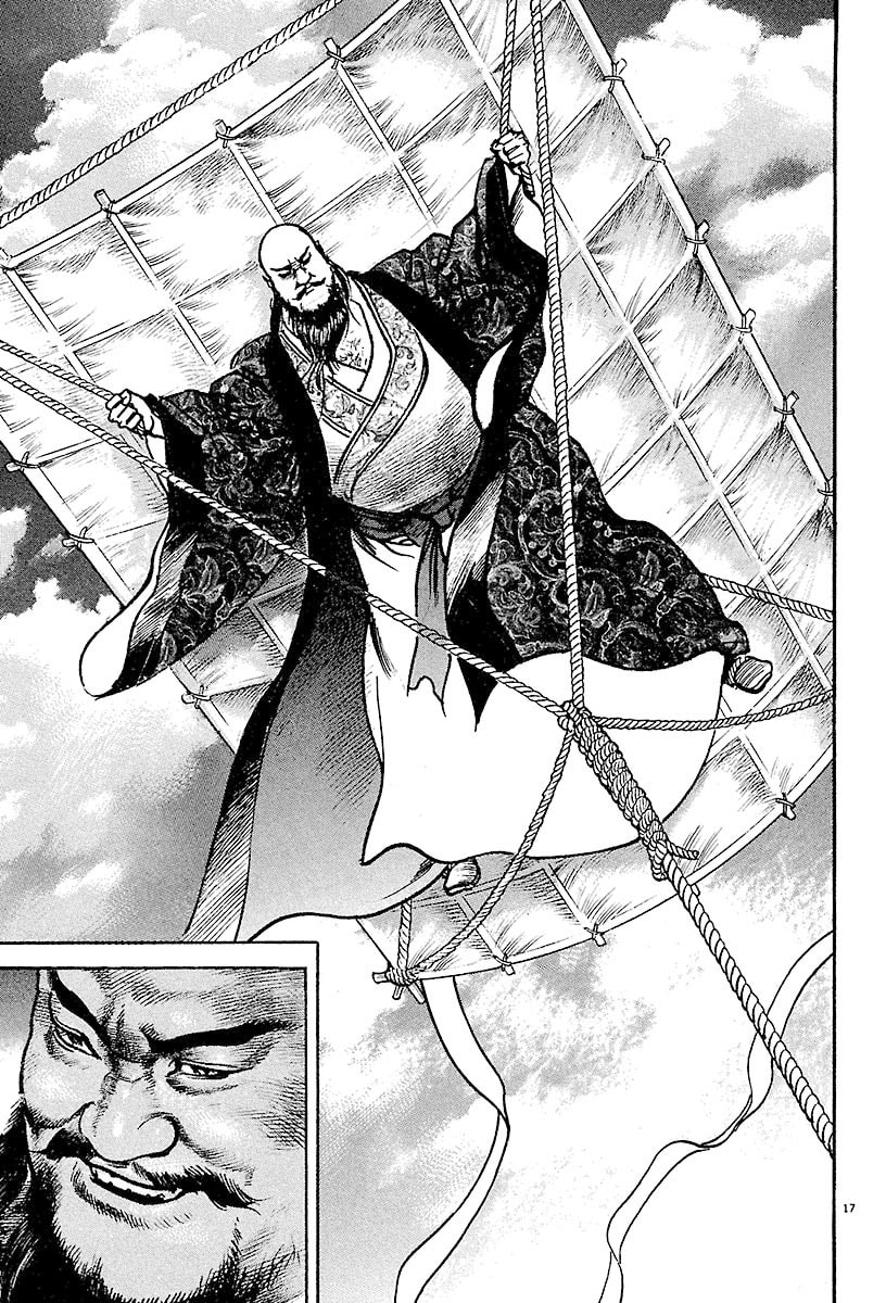 Read Lord chapter 24 image 13 on Lezhin