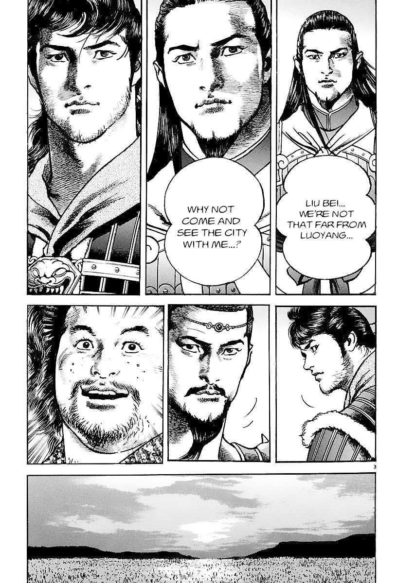 Read Lord chapter 24 image 2 on Lezhin