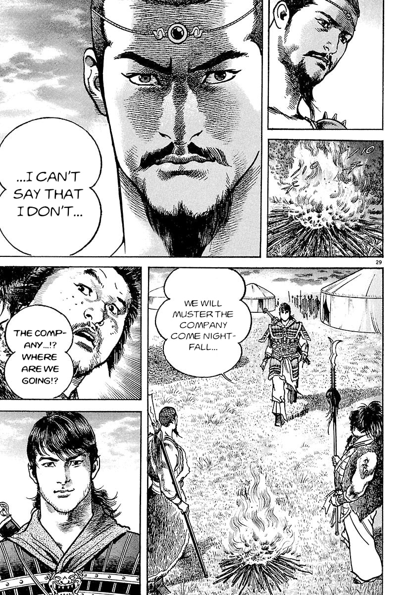 Read Lord chapter 24 image 24 on Lezhin