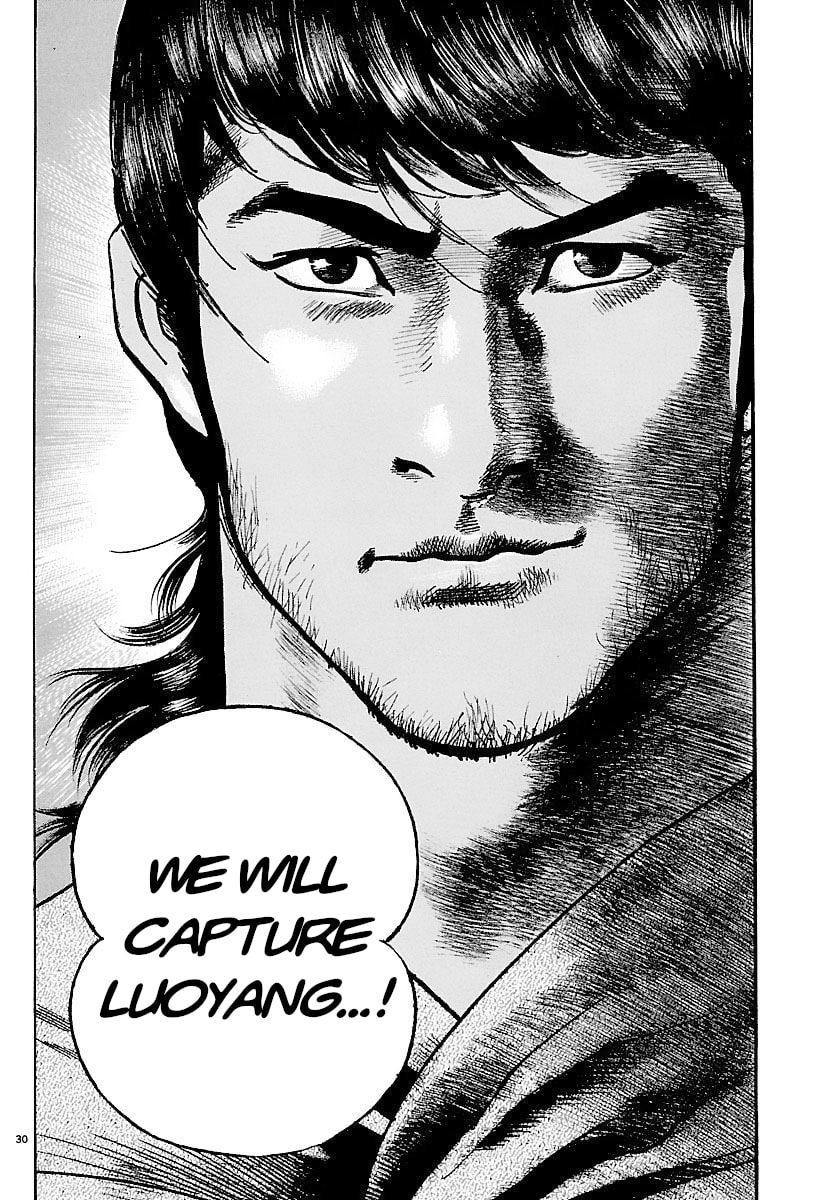 Read Lord chapter 24 image 25 on Lezhin