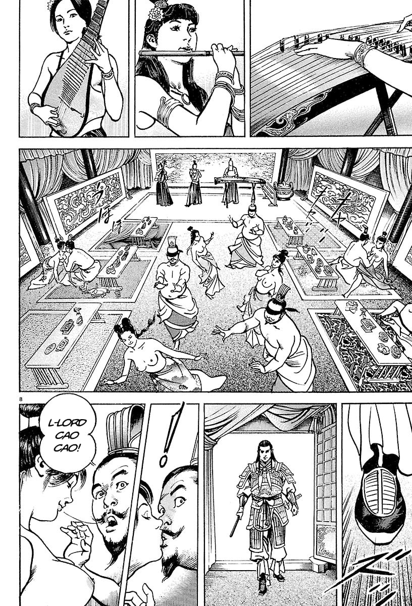 Read Lord chapter 24 image 5 on Lezhin
