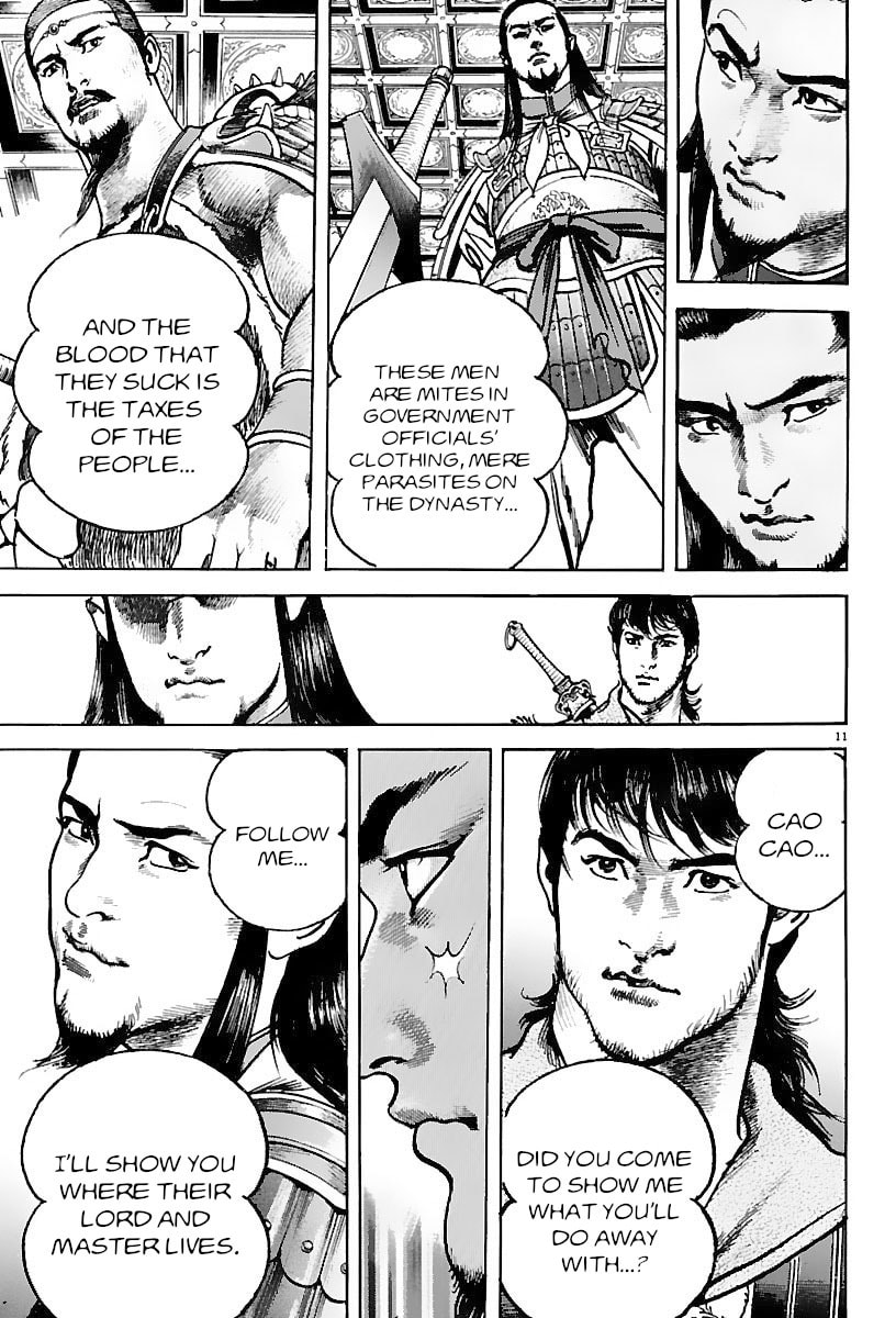 Read Lord chapter 24 image 8 on Lezhin