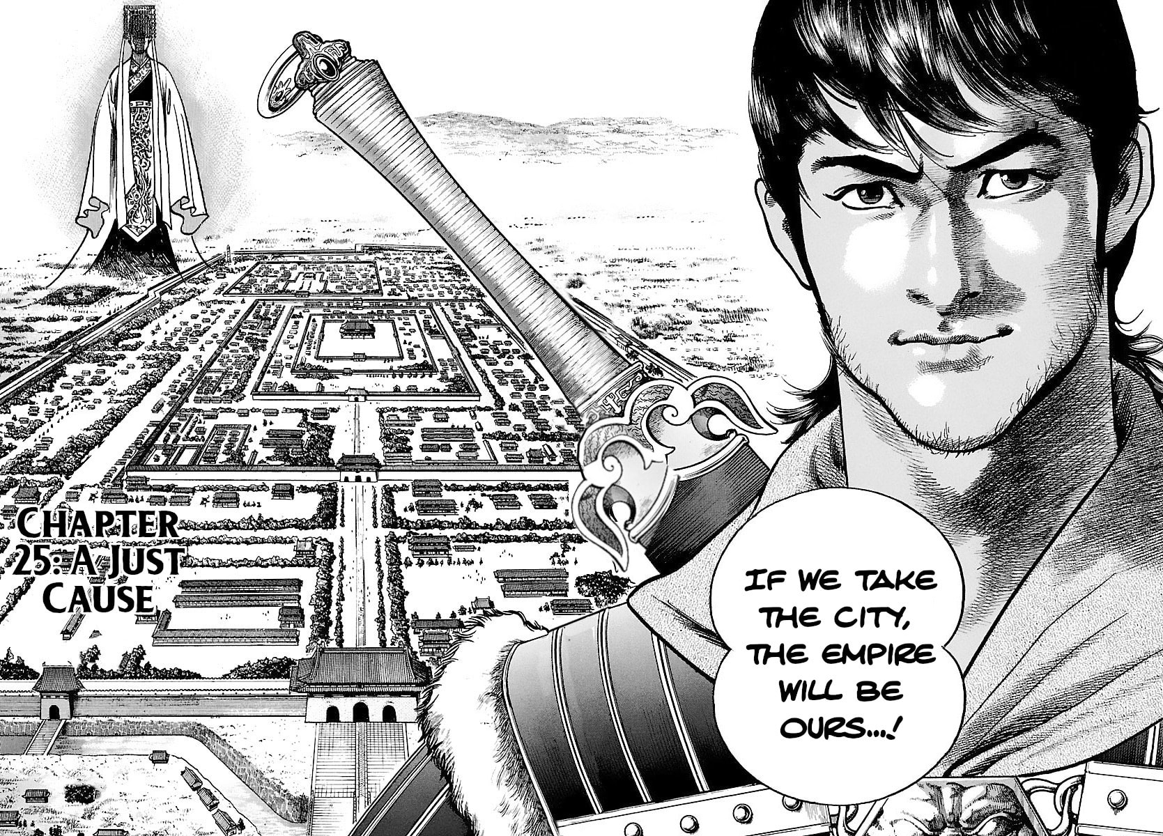Read Lord chapter 25 image 1 on Lezhin